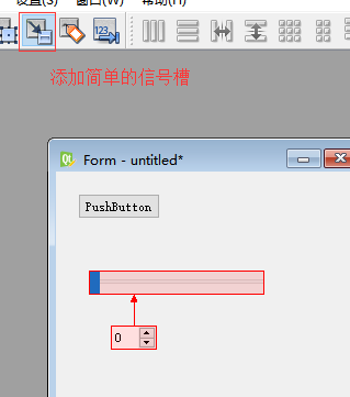 desiger_signal.png