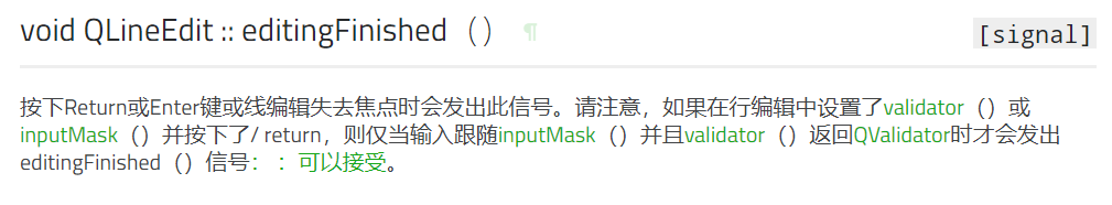 howtoviewapi7.png