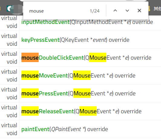 howtoviewapi8.png
