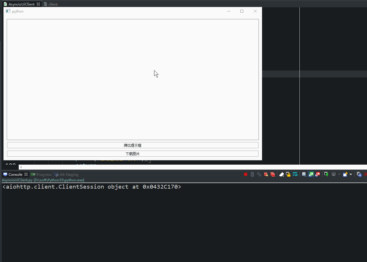 pyqt5asyncio.gif